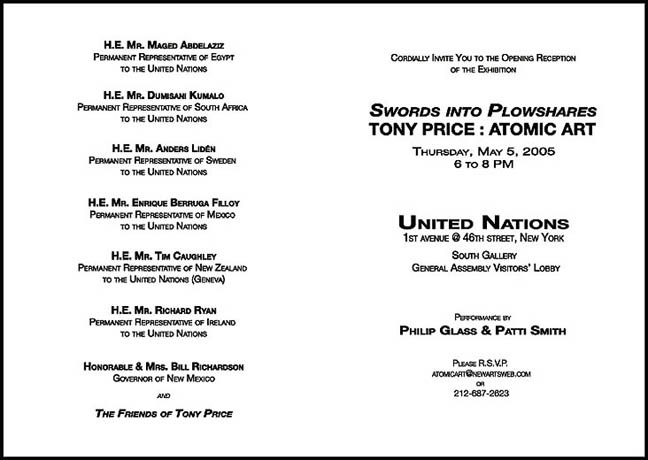 Reception Invitation